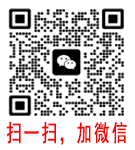 掃一掃，加微信