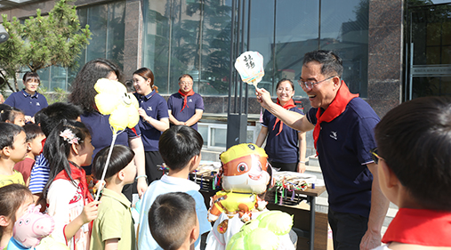 “童心同行，快樂六一” —— 高服公司成功舉辦六一兒童節(jié)活動